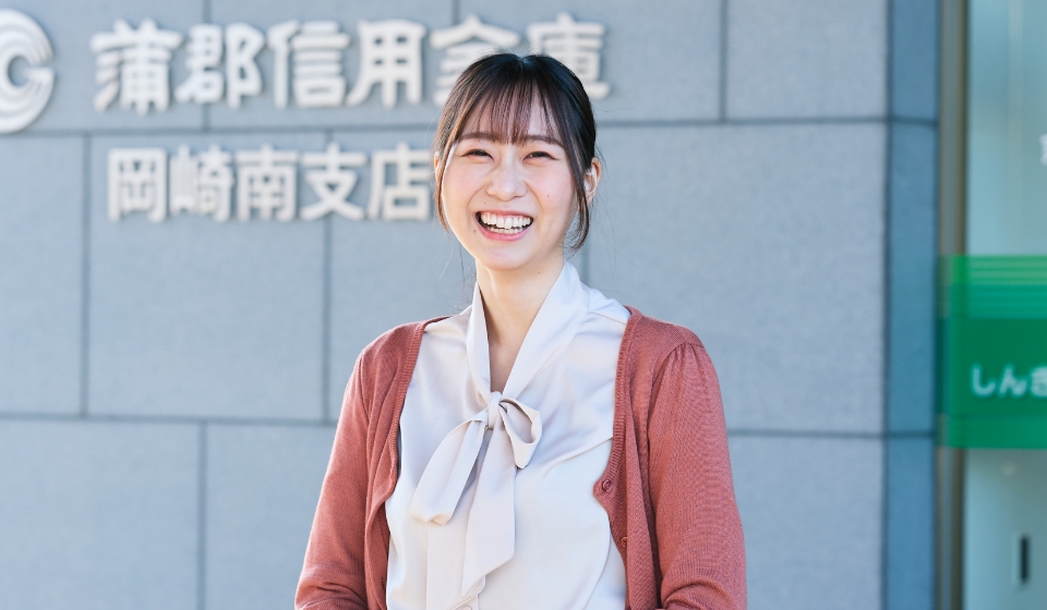 金子 愛羅さん