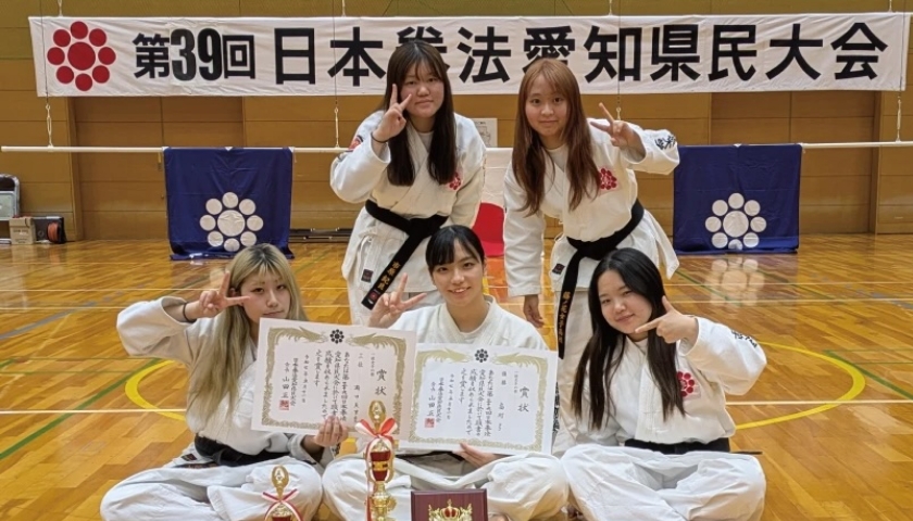 少林寺