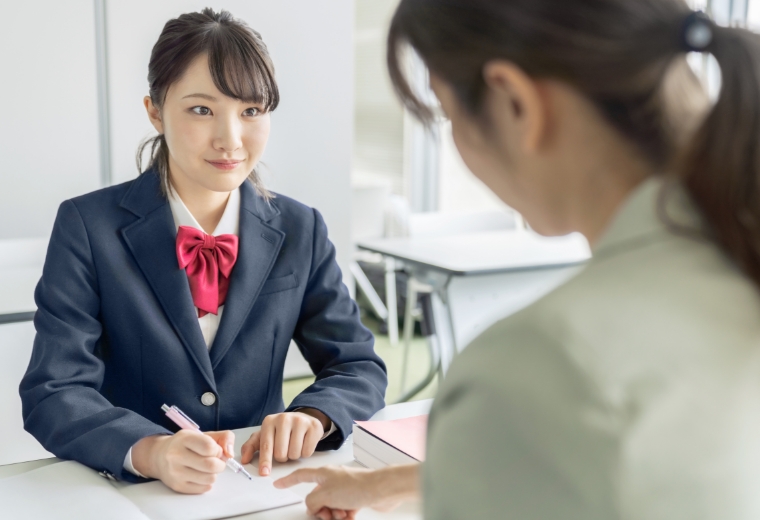 学生募集要項・
各種様式