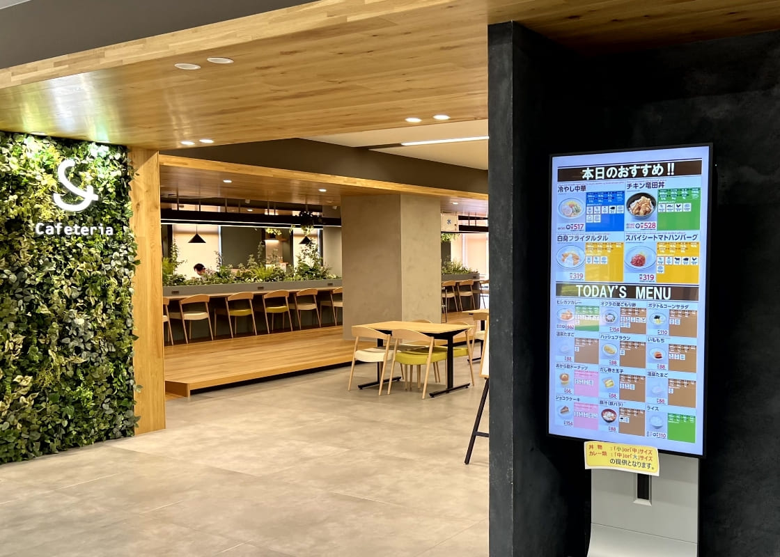 カフェテリア
大学生協食堂(体育・文化ホール1階)