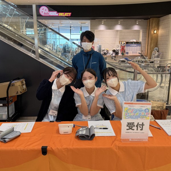 看護学科・理学療法学科が連携して「SOZOファミリー健康フェス2025」へ参加しました