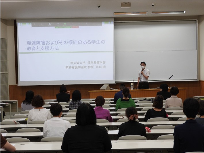 地域の健康を支える大学 保健医療学部看護学科「2022年度実習指導に関する研修会」を開催!