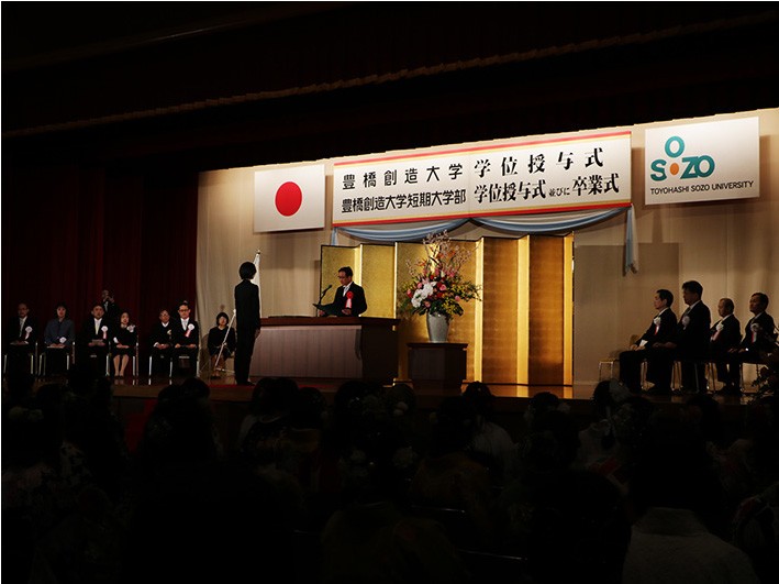 2022年度学位授与式を4年ぶりに合同で挙行