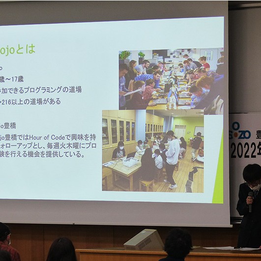 経営学部で「創造プロジェクト」活動成果発表会