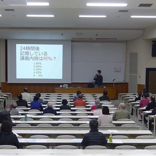 2022年度の特定研修施設との連携講座(公開講座)第4回が開催されました。