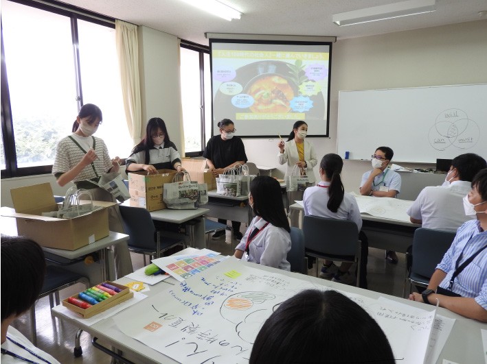 高大連携事業でSDGsワークショップ「カレーの衝撃」を豊橋商業高校の生徒がプレ体験!
