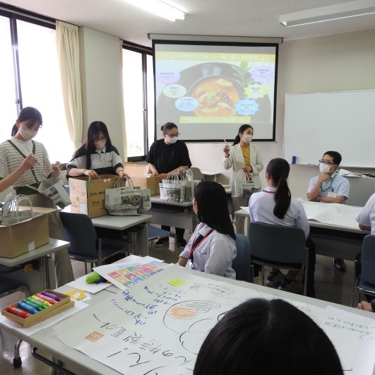 高大連携事業でSDGsワークショップ「カレーの衝撃」を豊橋商業高校の生徒がプレ体験！