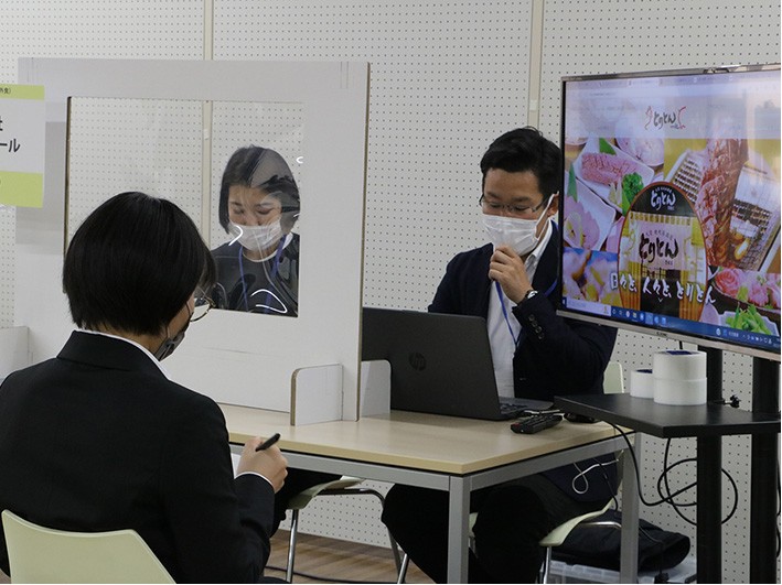 東三河県庁と連携して東三河の企業の魅力を知る業界研究セミナーを開催