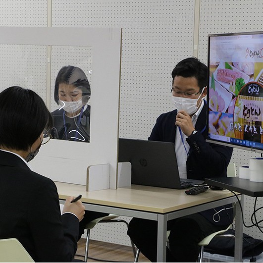 東三河県庁と連携して東三河の企業の魅力を知る業界研究セミナーを開催