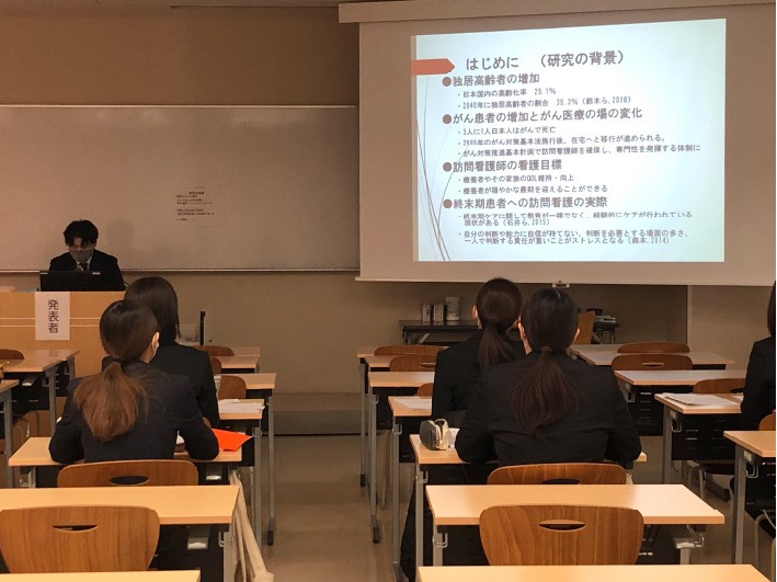 看護学科「2022年度看護学研究Ⅱ 研究計画発表会」開催