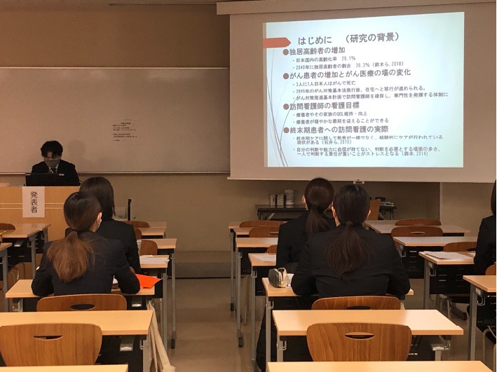 看護学科「2022年度看護学研究Ⅱ　研究計画発表会」開催