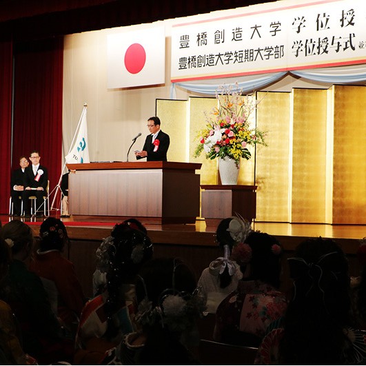 2022年度学位授与式を4年ぶりに合同で挙行