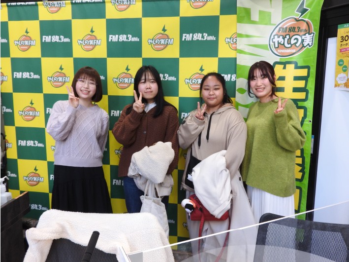 やしの実FM「あつまれ!SDGsカフェ」に学生が出演しました!