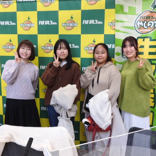 やしの実FM「あつまれ！SDGｓカフェ」に学生が出演しました！