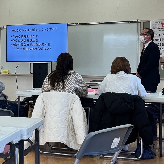 地域力向上講座でかわきたバス沿線の魅力発見活動をしました キャリアプランニング科　伊藤ゼミナール