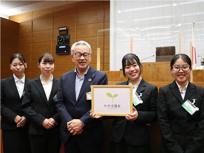 本学短大生4人が令和4年度「豊橋わかば議会」の若者委員に選出!