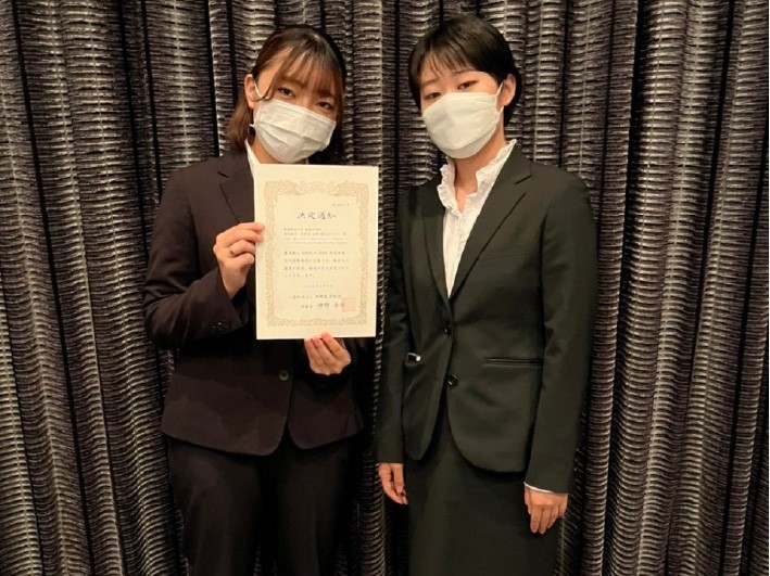 幼児教育・保育科佐野・葛谷セミナーが教育・文化活動を支援する神野教育財団の助成対象に選ばれました!