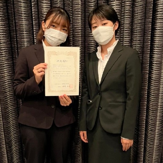 幼児教育・保育科佐野・葛谷セミナーが教育・文化活動を支援する神野教育財団の助成対象に選ばれました！