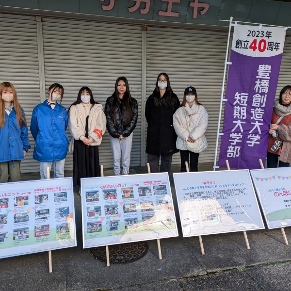 「しんしろ軽トラ市のんほいロット」で活動してきました