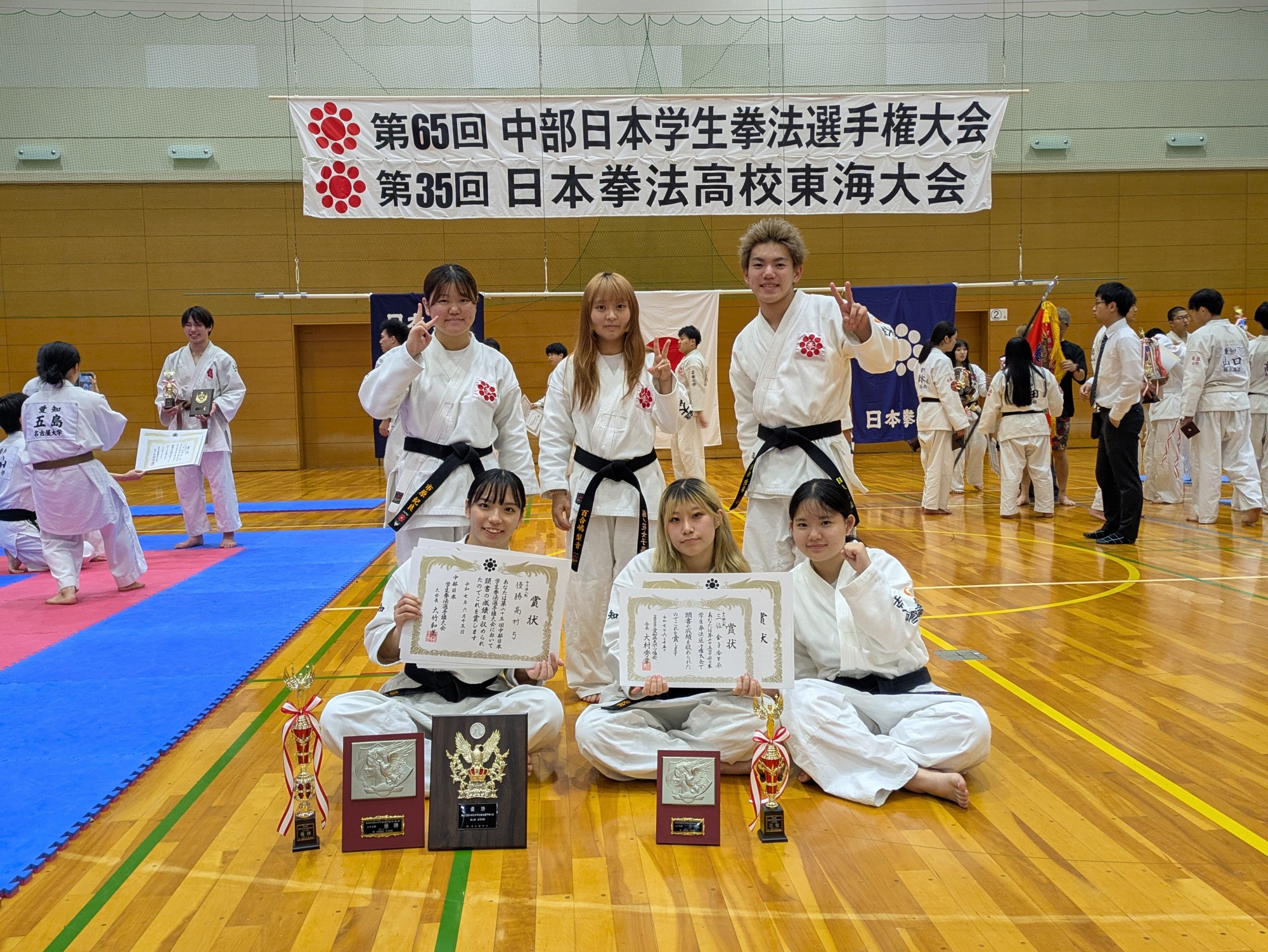 第６５回中部日本学生拳法選手権大会の女子個人戦で優勝しました