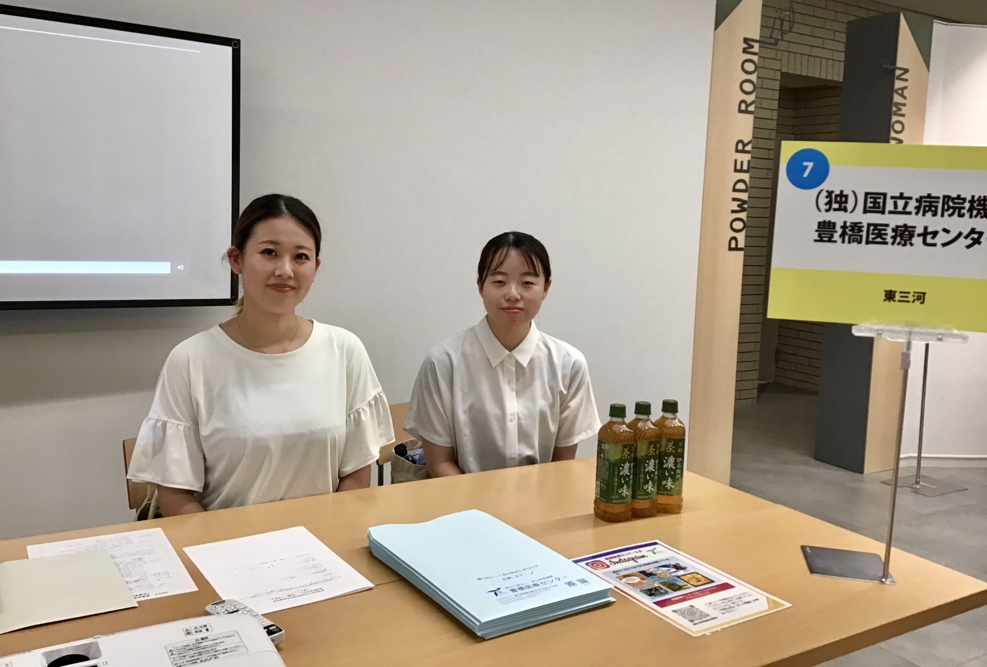 看護学科卒業生が参加してくれた『看護業界研究会』