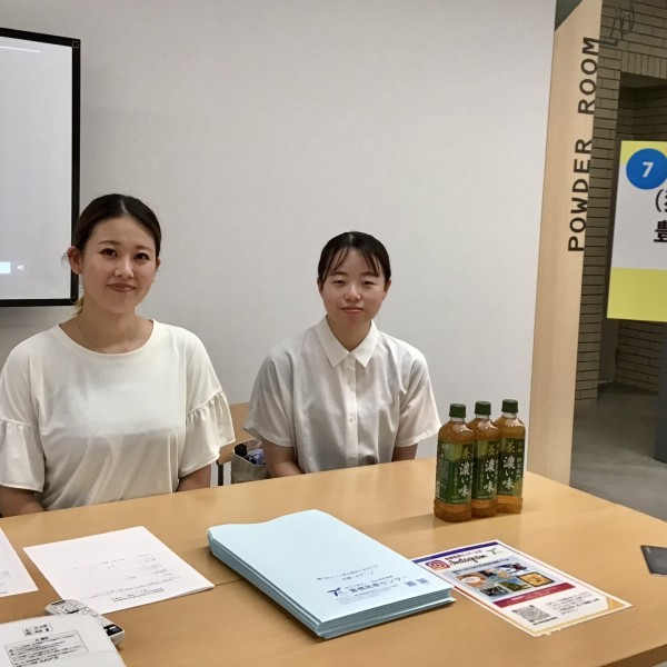 看護学科卒業生が参加してくれた『看護業界研究会』