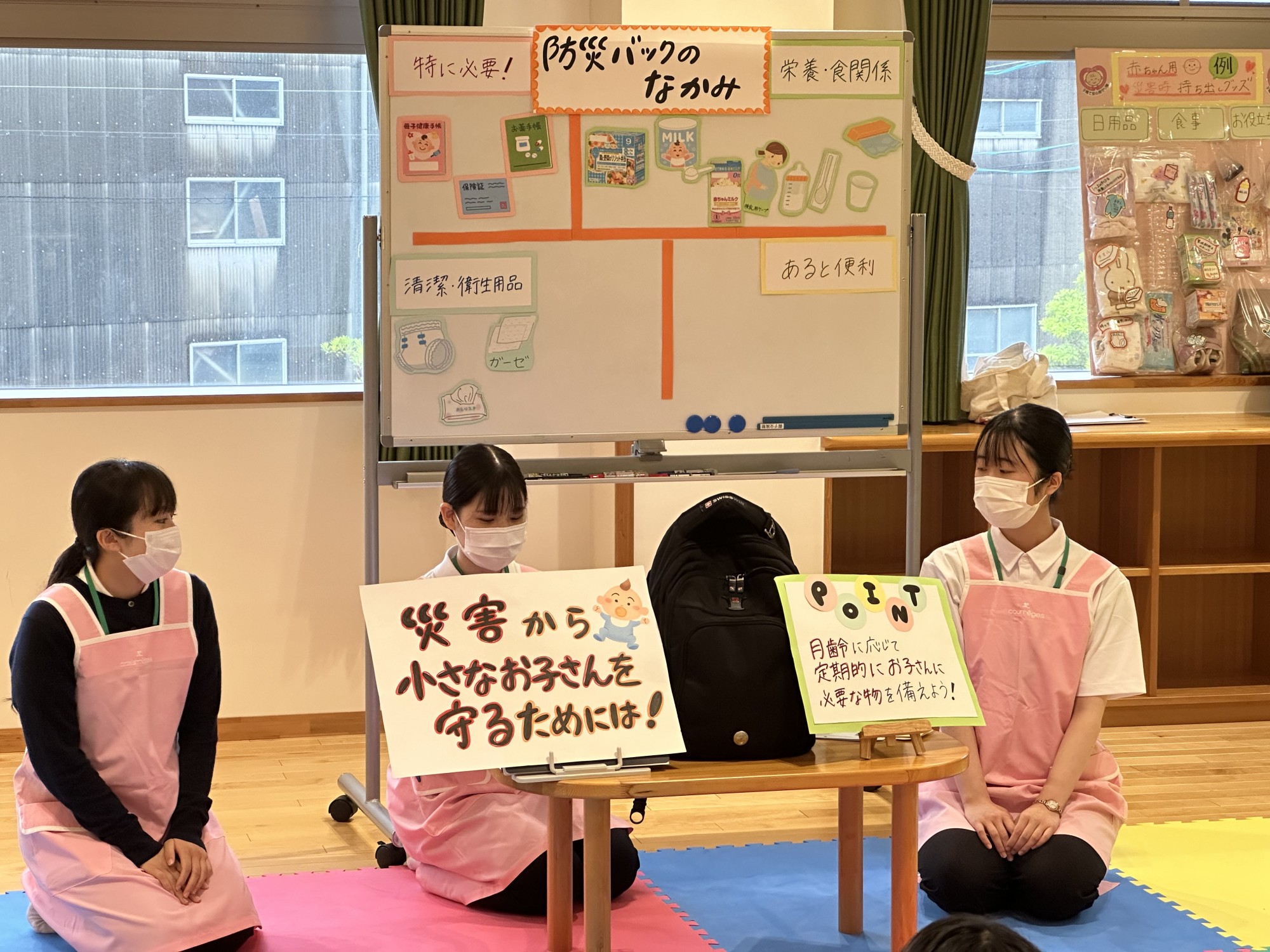 公衆衛生看護学実習　地域住民の方に健康教育を行いました！