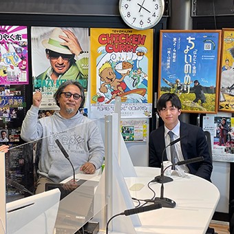 やしの実FM「Luv zoo Lab zoo」に“のんほいパーク盛り上げ隊！”の学生が出演しました（三輪・山口プロジェクト）