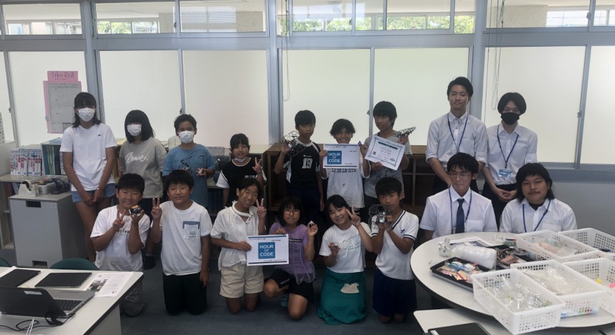 Hour of Code 夏休み プログラミング in 豊橋創造大学を開催しました（今井プロジェクト）