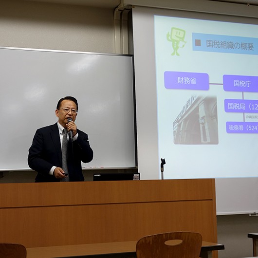 名古屋国税局による講演会『これからの社会に向かって～国税と査察を解説～』が開催されました！