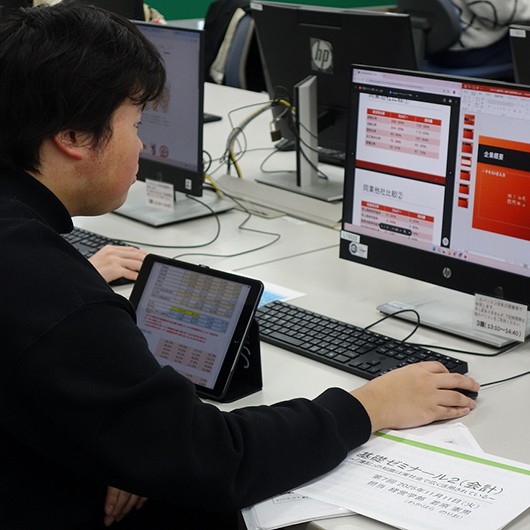 経営学科2年生・基礎ゼミナール2　前半実施報告