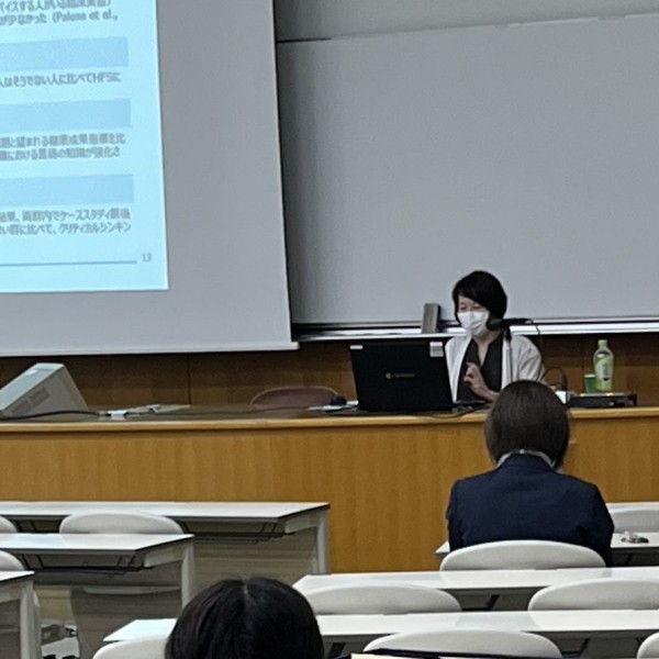 実習指導に関する研修会