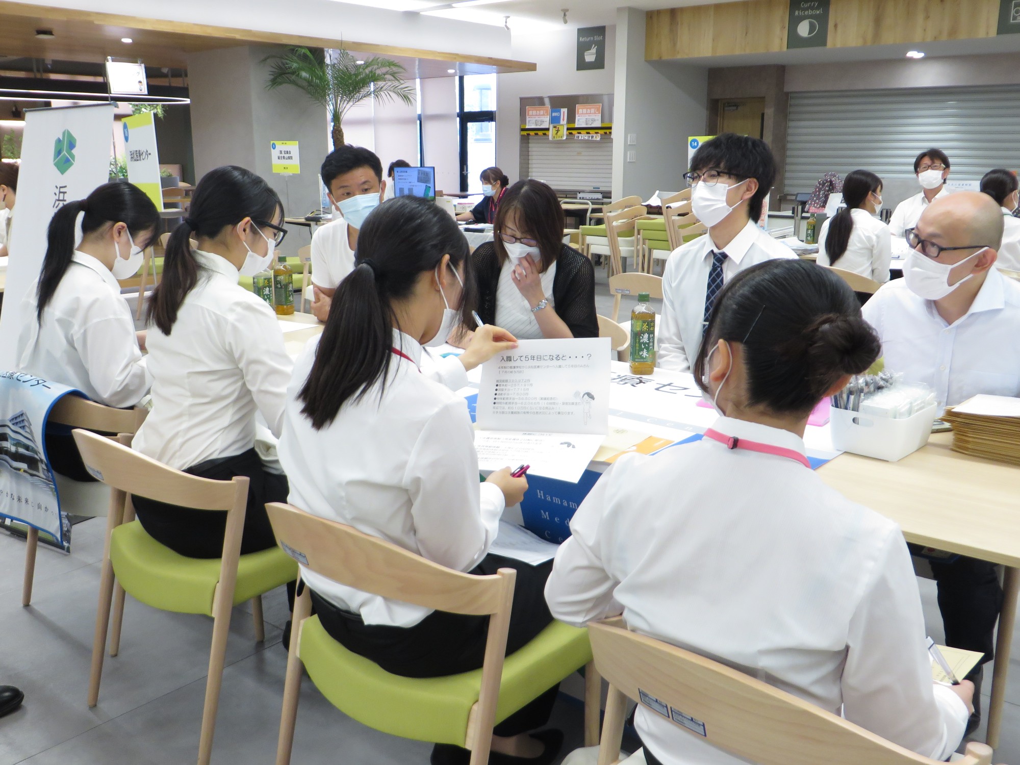 看護学科3年生が2024年度「看護業界研究会」に参加しました