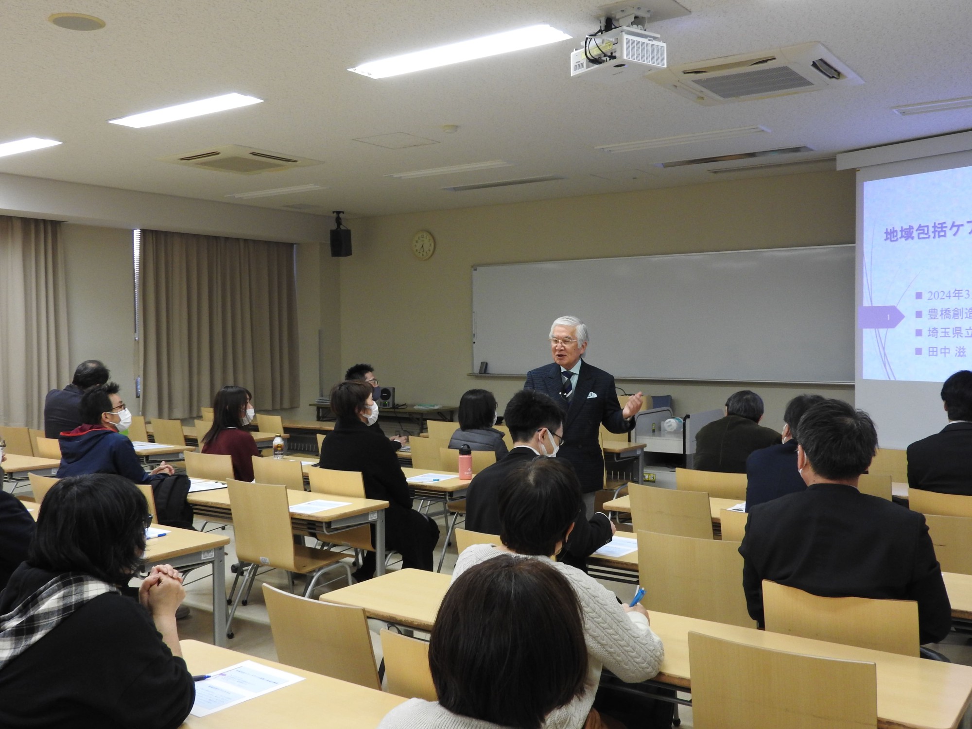 第15回健康科学セミナーを開催!地域包括ケアシステムを支える関係者が多数聴講