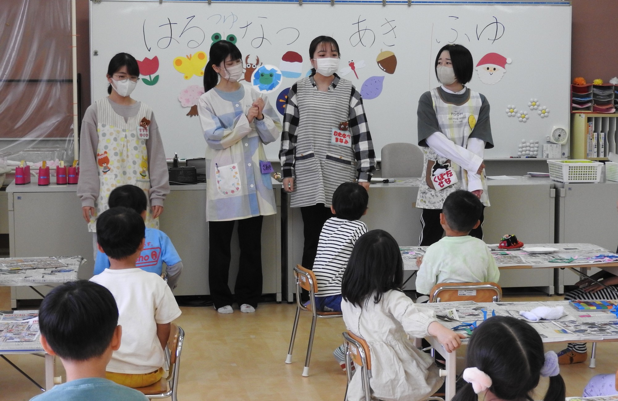 地元の園と連携した実践教育