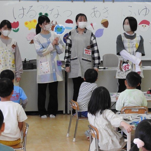 地元の園と連携した実践教育