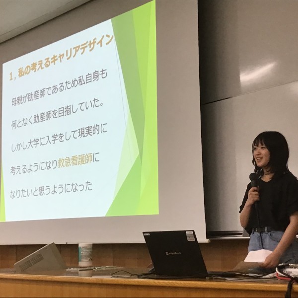 基礎ゼミナールⅡ　発表会
