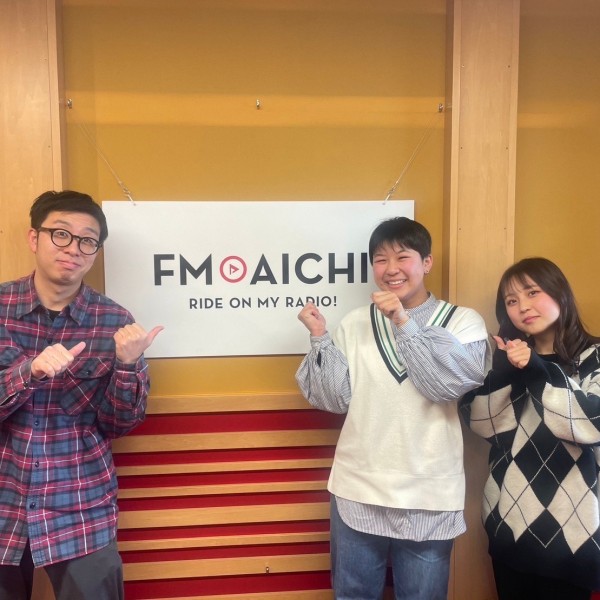 『FM AICHI『SCHOOL OF LOCK!』に本学幼児教育・保育科の学生2名が出演します！』