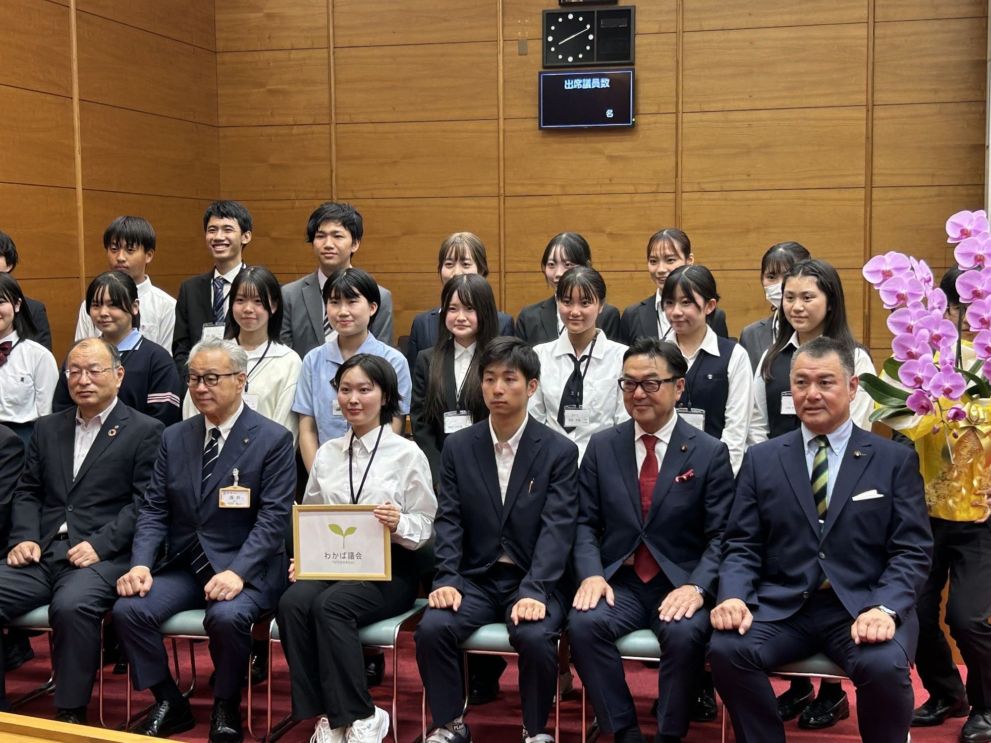 今年度もわかば議会へキャリアプランニング科から学生が選出されました！ （キャリアプランニング科）