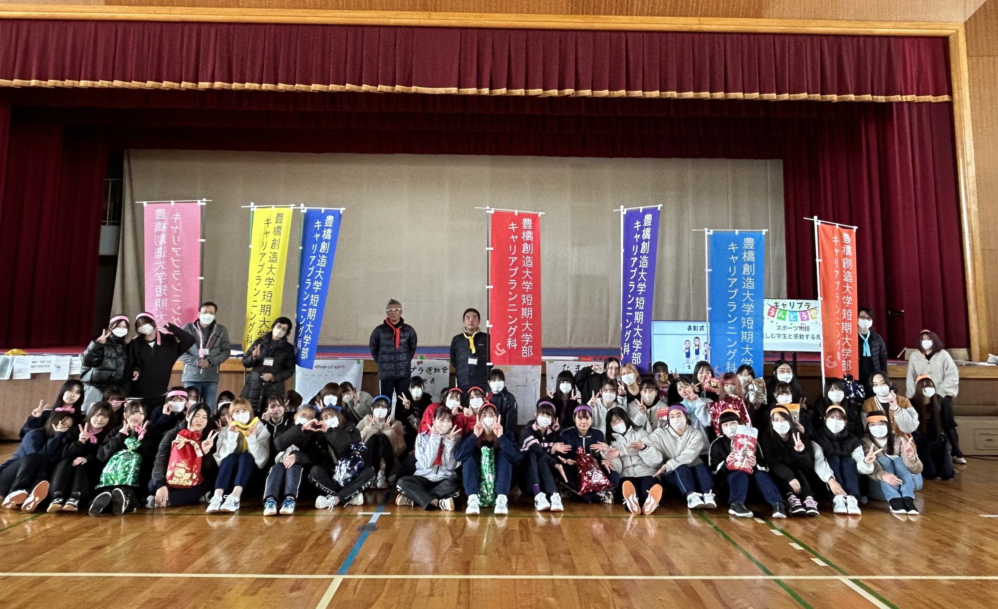 キャリアプランニング科1年生2年生合同で運動会を行いました。