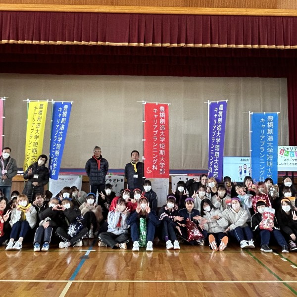 キャリアプランニング科1年生2年生合同で運動会を行いました。
