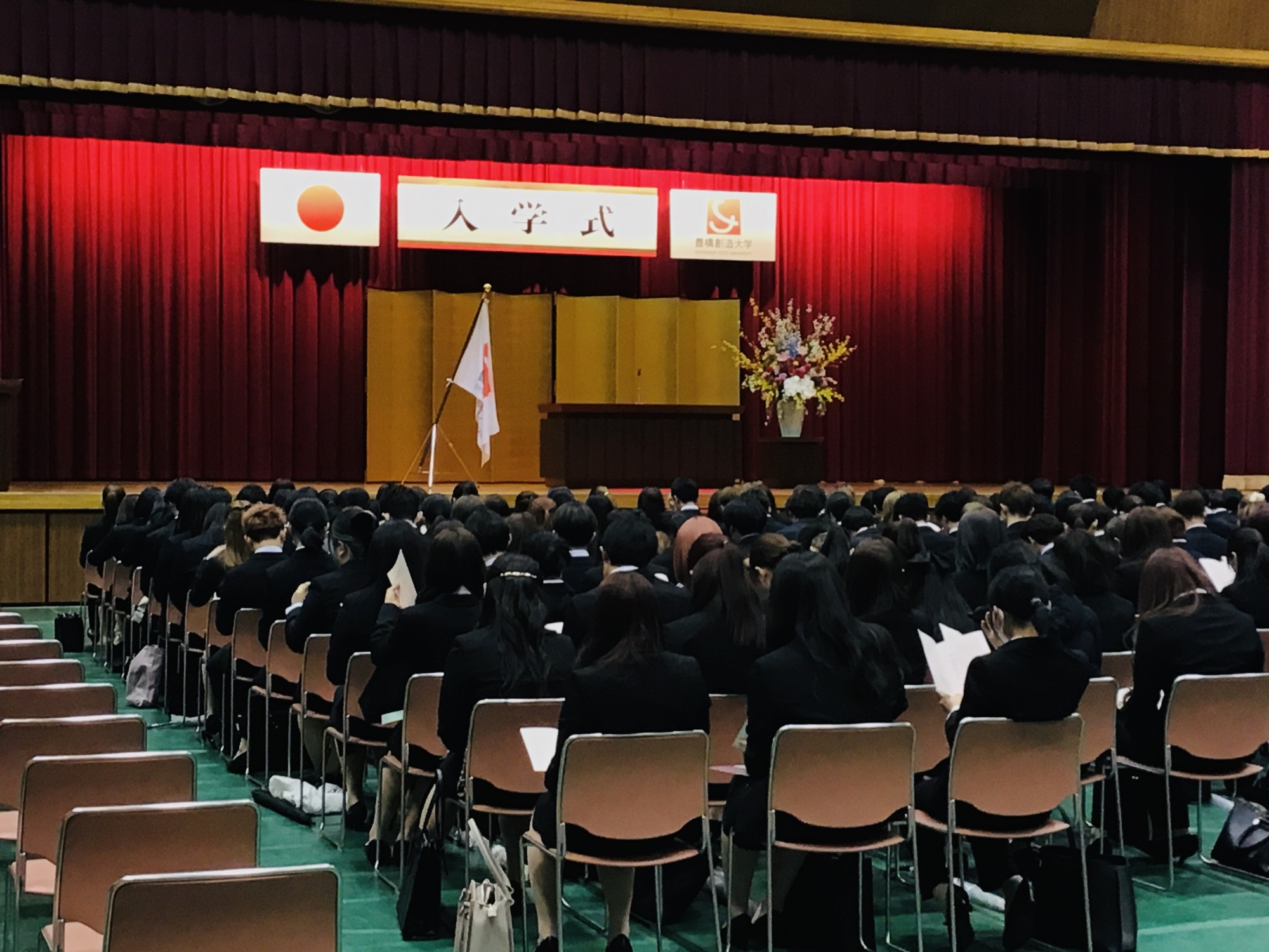 新年度がスタートしました