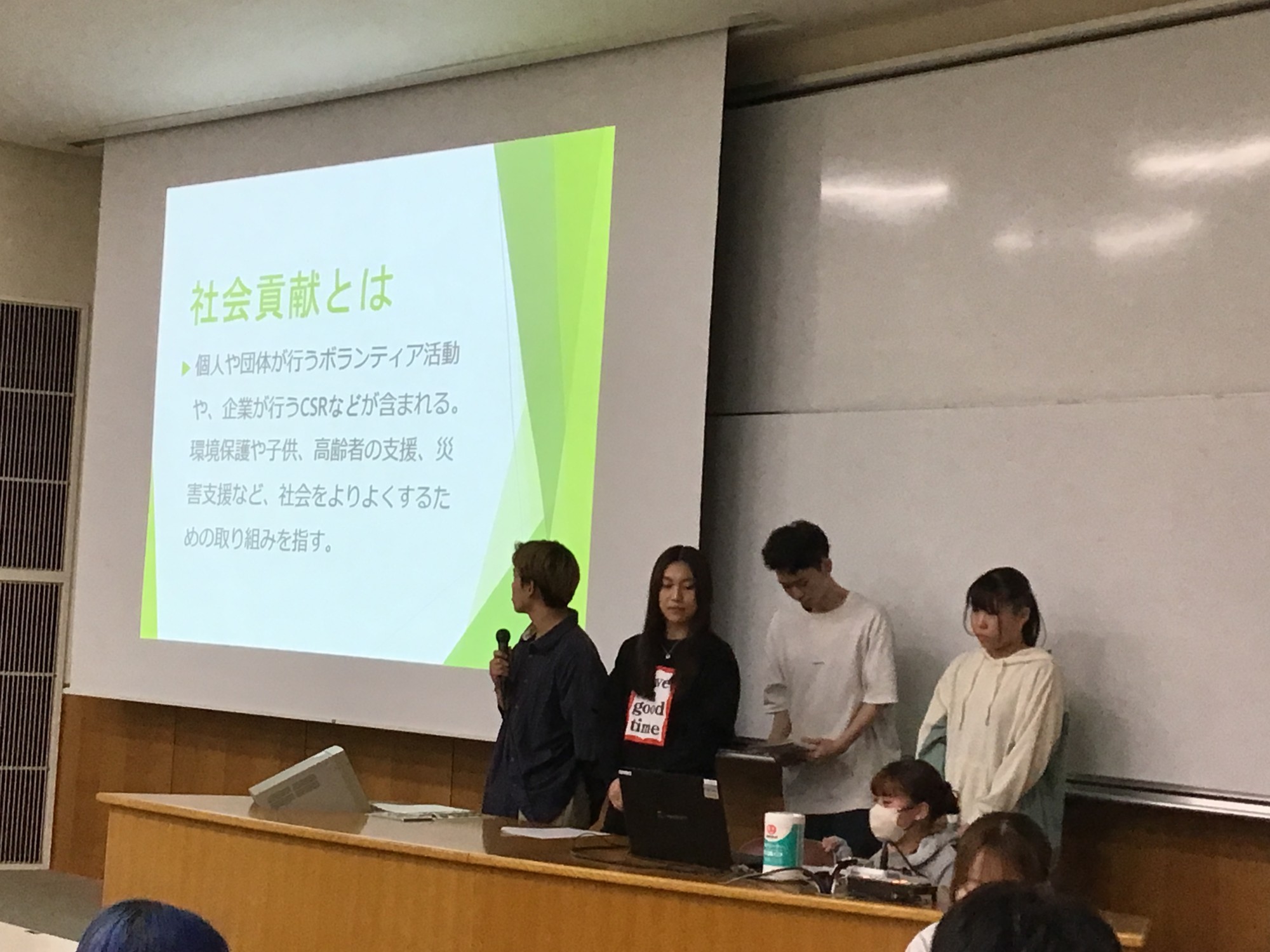 基礎ゼミナールⅠでグループ発表を実施しました