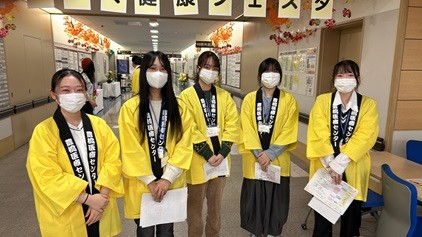 わくわく健康フェスタに参加しました(キャリアプランニング科矢島ゼミナール)