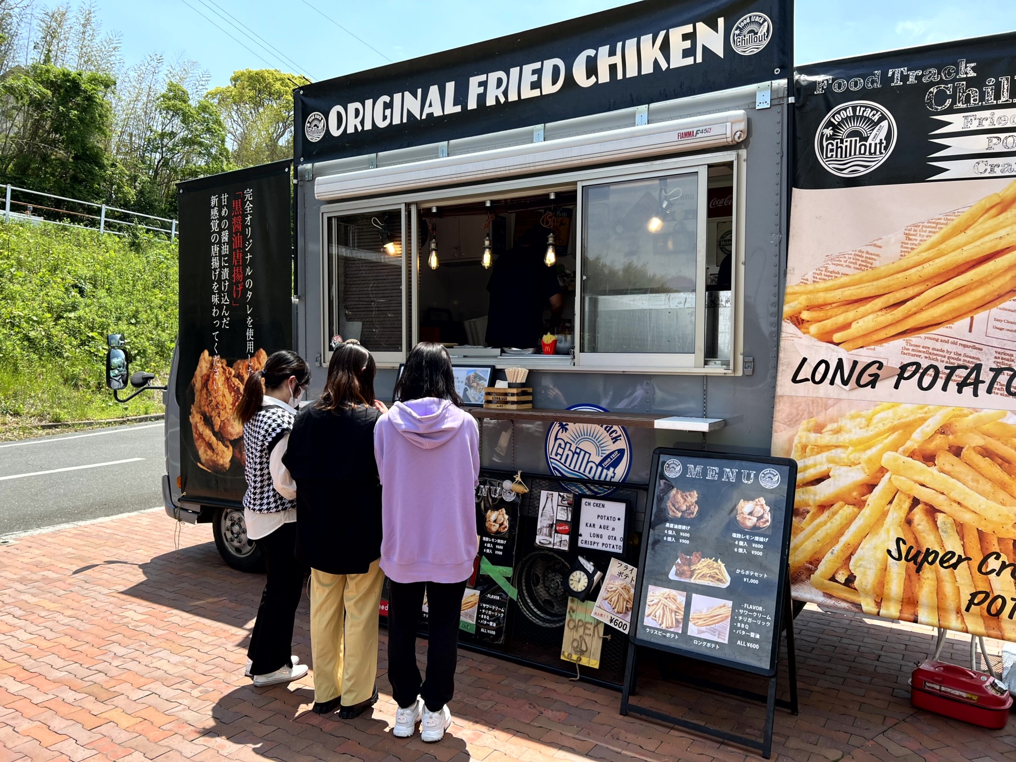 ランチが華やぐ「キッチンカーイベント」を開催しました。