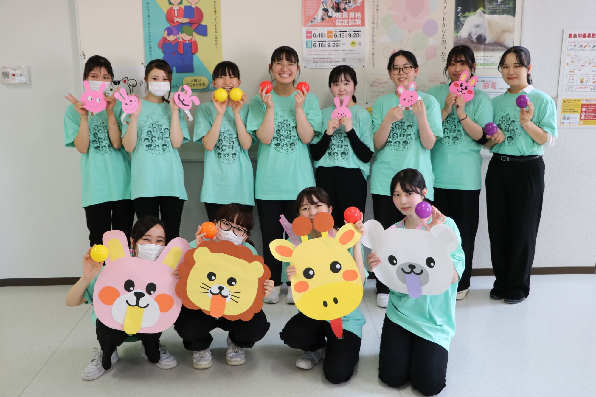 つどいの広場「学生さんとあそぼう」~井中セミナー表現あそび~