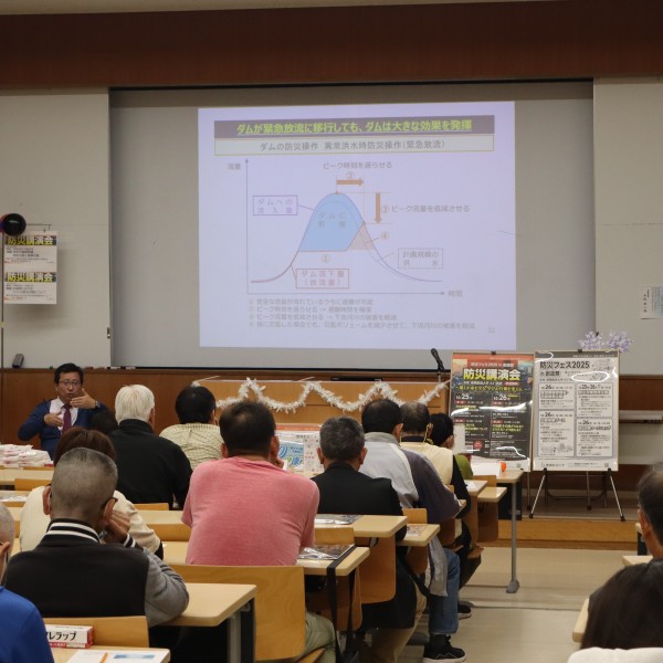 産官学が連携して「防災フェス2025」を開催しました