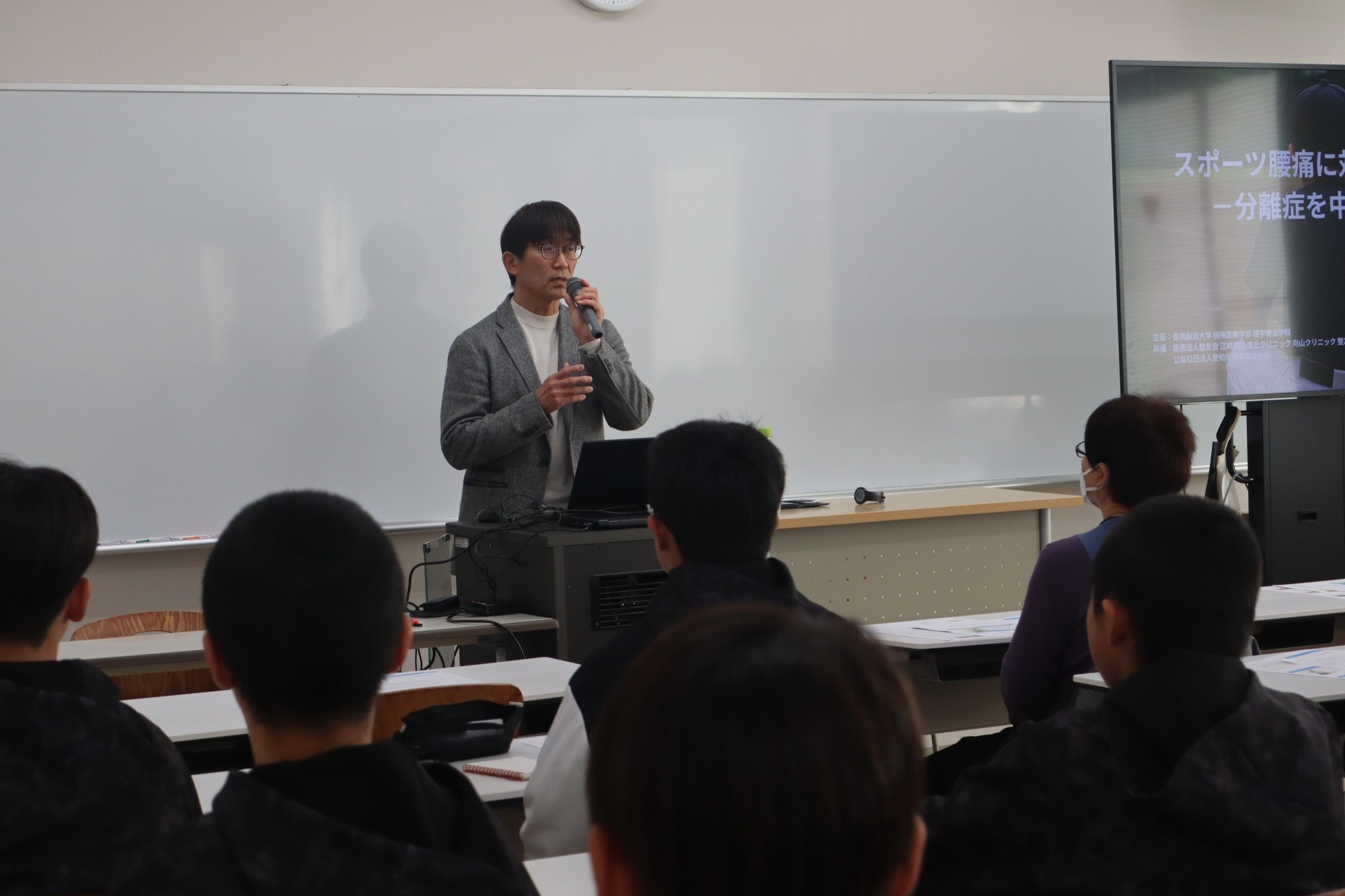 地域の健康増進に寄与する！「スポーツ障害予防教室」を開催しました