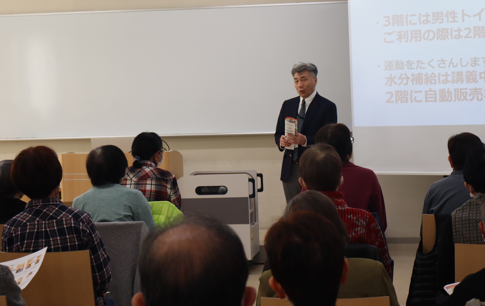 「健康寿命」を伸ばそう！「家族で学ぼう健康講座」第2回を開催しました