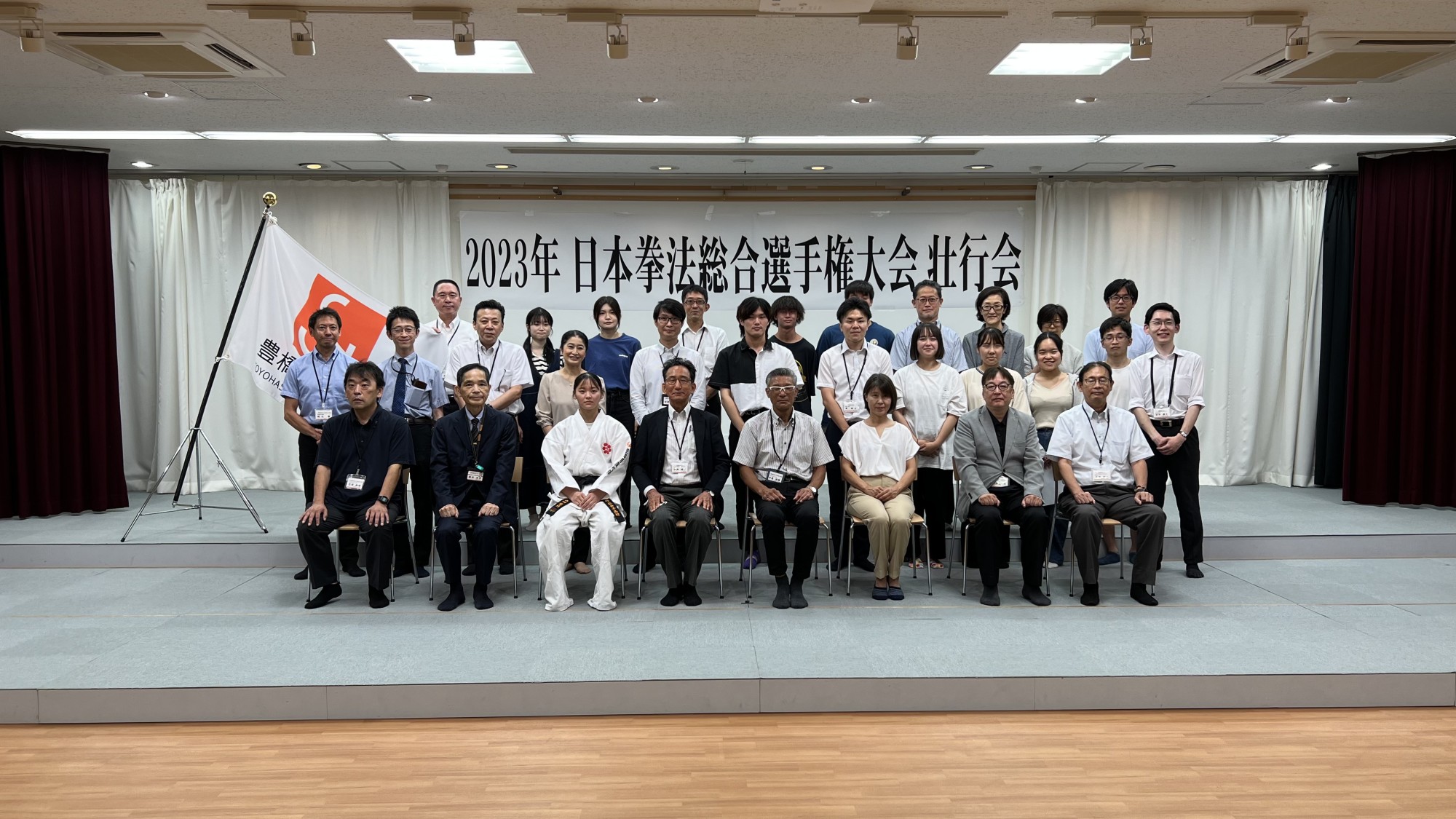 2023年日本拳法総合選手権大会(本選)に出場するキャリアプランニング科1年生森田葉月さんの壮行会が開かれました